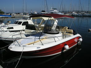 FISHER 20 SUN DECK X 6 Persons